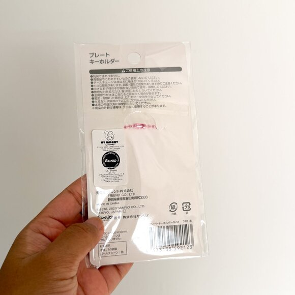 sanrio my melody acrylic keychain NWT - Picture 3 of 3